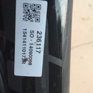 2015 Cannondale Synapse HiMOD Silver or Gray