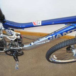 Giant Trance X3 Silver, gray or bare metal