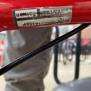 2019 Specialized Allez Red