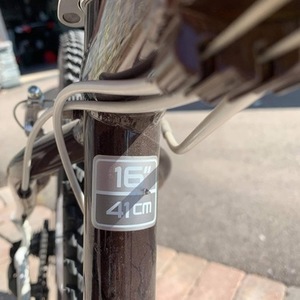 2014 Trek White, Brown, and Blue