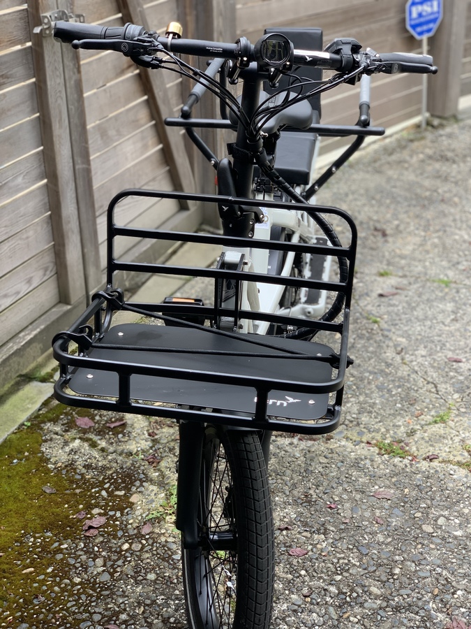 2021 Tern GSD S00 LX