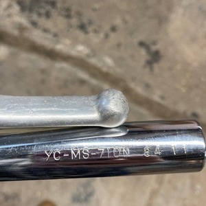 1985 Raleigh Mountain Tour 'Teton' Silver, gray or bare metal