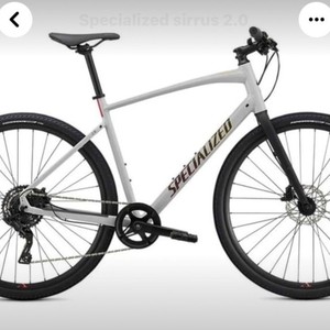 2020 Specialized Sirrus 2.0 Silver, gray or bare metal