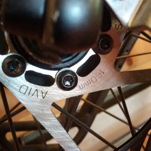 2016 MEC National Blue and Silver, gray or bare metal