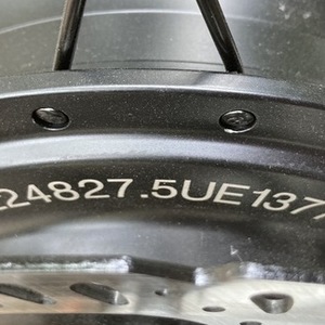 Aventón step-thru White