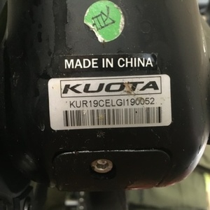 2021 Kuota K-UNO Black
