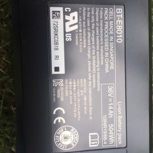 2021 Kona Splice-E Teal