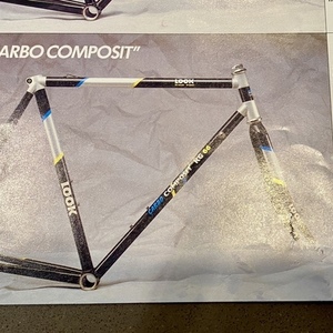 1991 Look KG66 Carbon Composit Silver, gray or bare metal