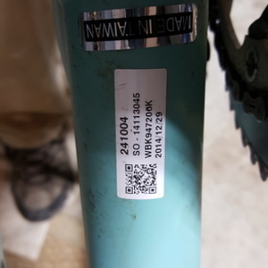 2015 Bianchi Zurigo Green