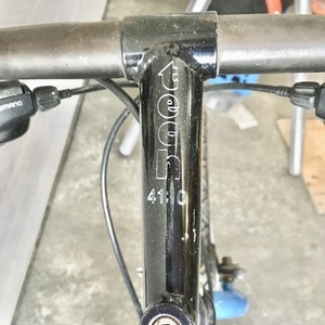 Tech Badlands Blue