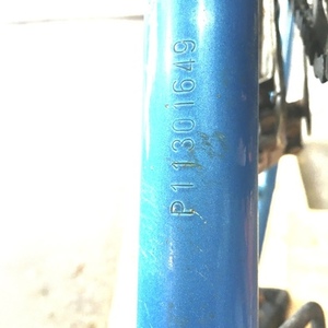 Tech Badlands Blue