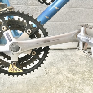 Tech Badlands Blue