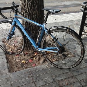 2021 Bianchi Aluminum Blue