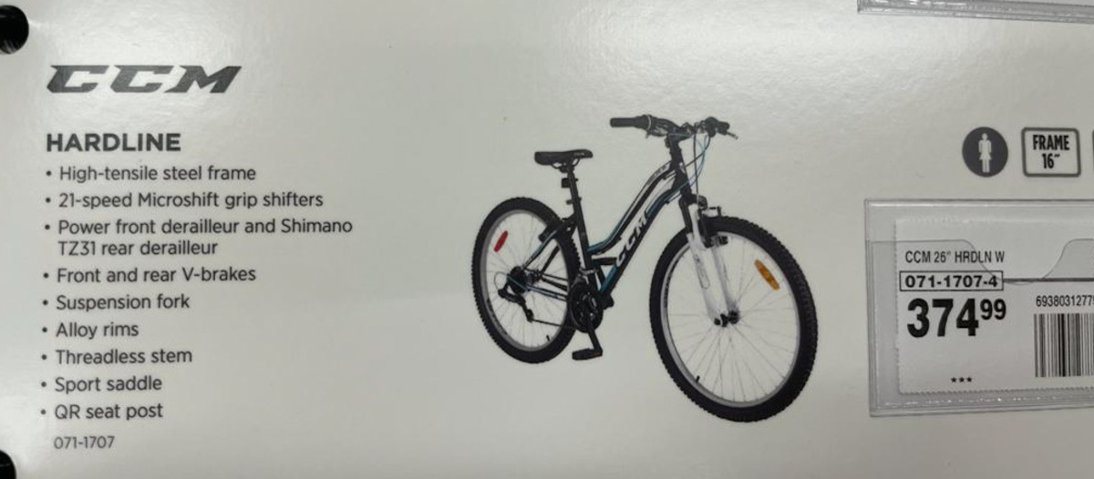 Bike photo