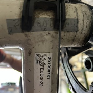 2011 GT Bicycles Peace Tour White