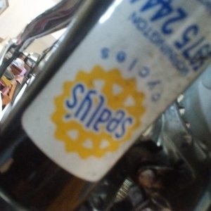 Merida Bikes Scultura 904 Black, Red, and White