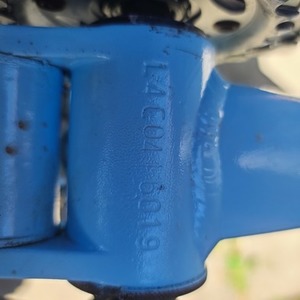 2014 Blade Compression Blue