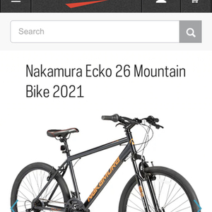 2021 Nakamura Ecko Black and Orange