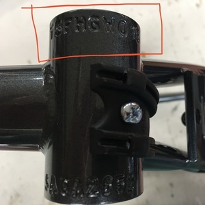 2019 Soma Saga Silver, gray or bare metal