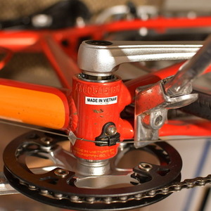 2017 Islabikes Luath 26 Red and Yellow or Gold