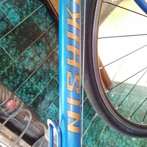 Nishiki Competition Blue