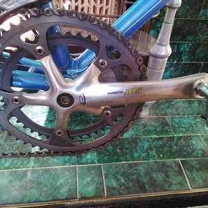 Nishiki Competition Blue