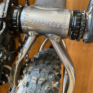 2021 Commencal Bikes Meta HT AM Silver, gray or bare metal