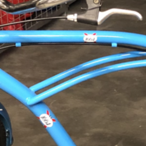 2021 Kronenbourg 1664 Cruiser Blue
