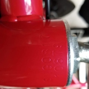 2019 Sun tricycle Red