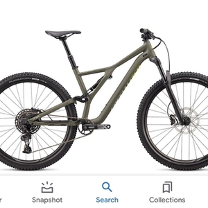 2018 Specialized Stumpjumper ST Green