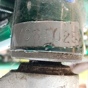 GT Bicycles Timberline Green