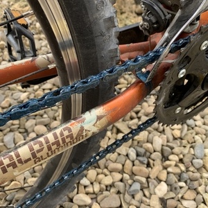 2014 Trek Orange