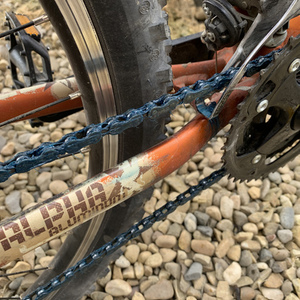 Trek Orange