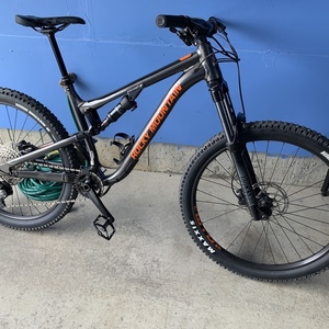 2021 Rocky Mountain Bicycles Brown