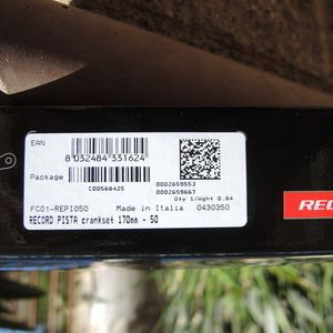 2016 Other 17" single fixed gear Red