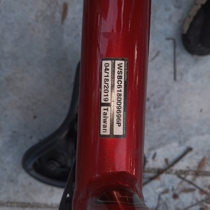 2019 Specialized Iso 4210-2 2014-c Red