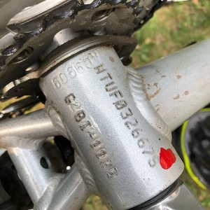 1998 Gary Fisher Tassajara Silver, gray or bare metal