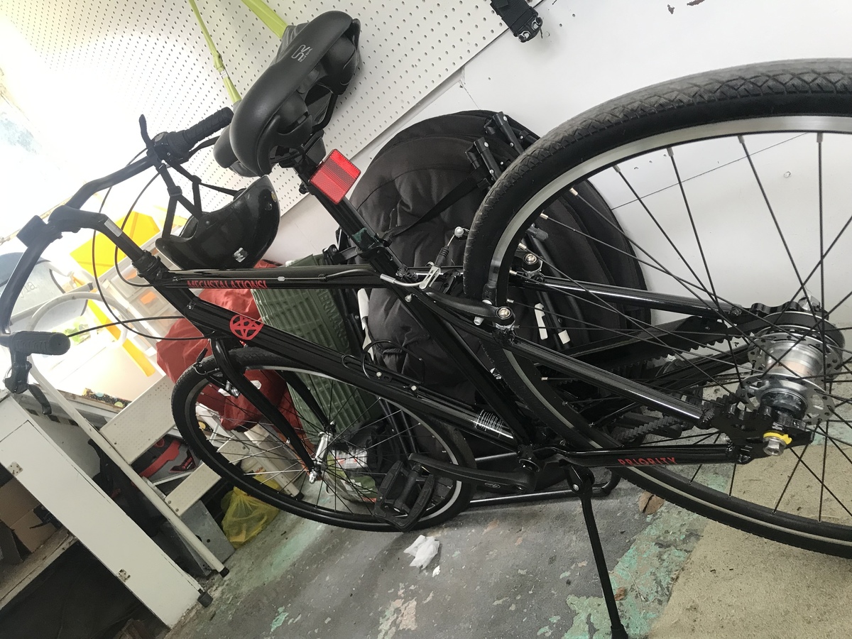 Bike photo