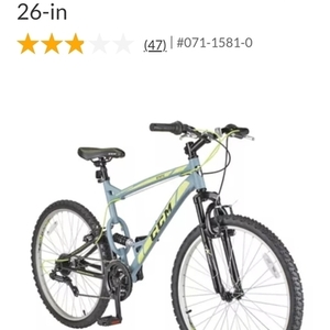2021 CCM 19" Static Silver, gray or bare metal and Green