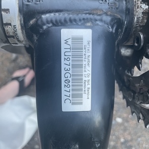 2008 Trek Fuel EX 8 Black