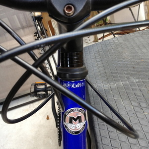Motobecane Blue