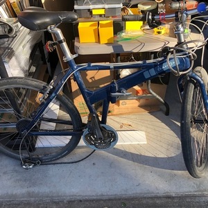 2016 Dahon Espresso Teal