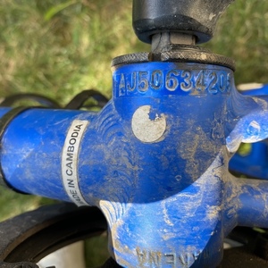 Kona Makena Blue and Black