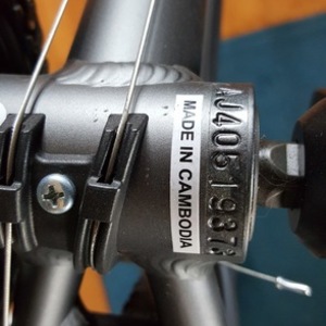 2015 Kona Silver or Gray