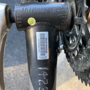 2021 Trek 820 Silver, gray or bare metal