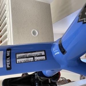 2021 Specialized Fuse Blue