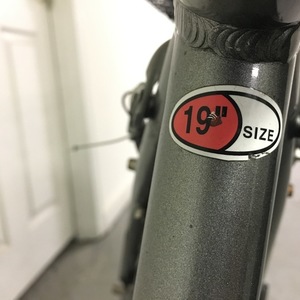 2012 Jamis Commuter 4 Silver, gray or bare metal