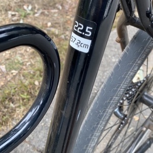 2016 Trek Allant 7.4 Hybrid Black