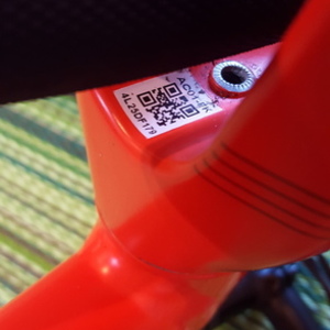 2016 BMC Alpenchanllenge ACO1 Orange