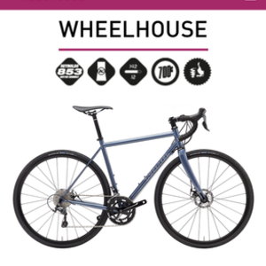 2017 Kona Wheelhouse Blue